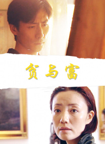 被触手调教灌满肚子舒服文