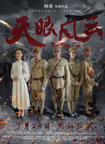操爆美女